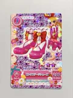 アイカツ　ピンクステージシューズ　アパレル付属