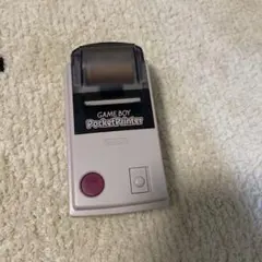 Item thumbnail for item 4c0ee776-db4d-4cb6-84da-d4d7cf0d1111