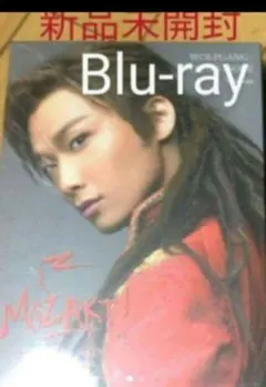 2025年最新】ミュージカル dvd モーツァルトの人気アイテム - メルカリ