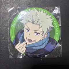 2026年最新】呪術廻戦ファンパレの人気アイテム - メルカリ