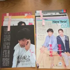 2026年最新】東山_紀之の人気アイテム - メルカリ