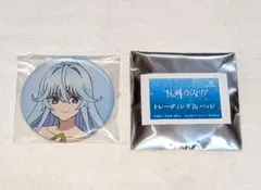 杖と剣のウィストリア エルファリア 缶バッジ