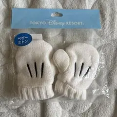東京ディズニーリゾート ミトン 手袋