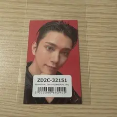 SEVENTEEN HAPPY BURSTDAY ユニバ　特典トレカ　ジョシュア