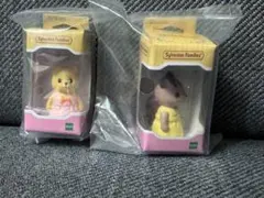 【ガチャガチャまとめ売り】シルバニアファミリーセット