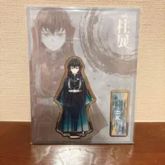 鬼滅の刃　時透無一郎　時透有一朗　ちょこのっこ　柱展　きゃらまかろん　まとめ売り 鬼滅の刃 時透無一郎 時透有一朗 ちょこのっこ 柱展 きゃら