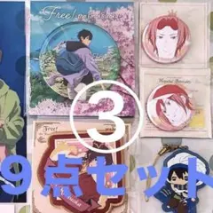 2026年最新】松岡凛の人気アイテム - メルカリ