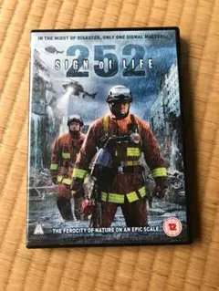 Item thumbnail for item 92a20d15-9da6-476c-8037-40aafbe57f2f