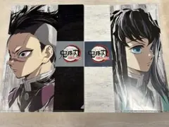 鬼滅の刃　刀鍛冶の里編　アイキャッチ　クリアファイル　玄弥　時透無一郎　第三話