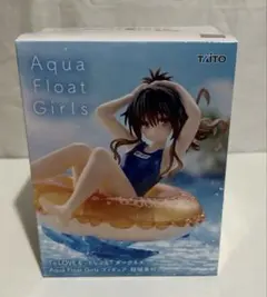 toloveるダークネス アニメ