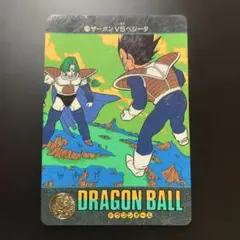 【半額対象】ドラゴンボールZ カードダス No.119 ベジータ ザーボン