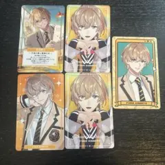 風楽奏斗 フォト風カード