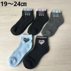 新品　女の子　クォーター丈ソックス　5足組　19 20 21 22 23 24