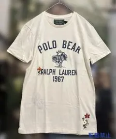 2026年最新】ポロベア Tシャツ 170の人気アイテム - メルカリ