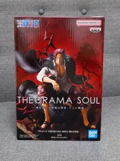 ワンピース THEORAMA SOUL-SHANKS-　シャンクス