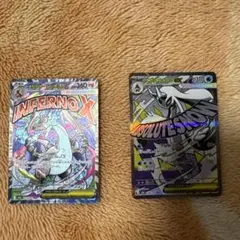 断*o様 ポケモンカードMAセット販売