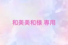 Item thumbnail for item 02afd267-1128-4f22-ac75-707fd149defd