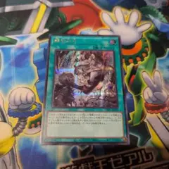 2025年最新】絵違い 融合の人気アイテム - メルカリ