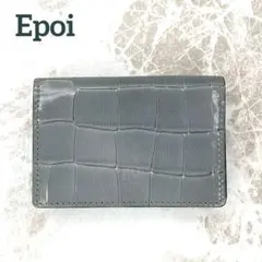 きむこ様専用　Epoiエポイ TILEタイル 名刺入れ