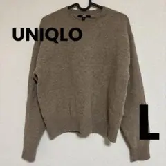 UNIQLO ラムウールニット　ベージュ