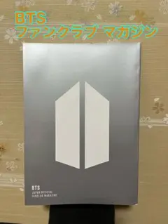2025年最新】bts 会報誌の人気アイテム - メルカリ