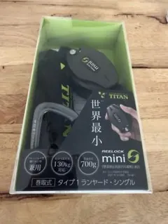 타이탄 리락 미니 리트랙터블 랜야드 싱글