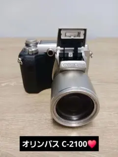レトロ オリンパス C-2100 デジタルカメラ ズーム 美品 動作確認済のサムネイル