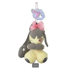 2026年最新】クチート ぬいぐるみの人気アイテム - メルカリ