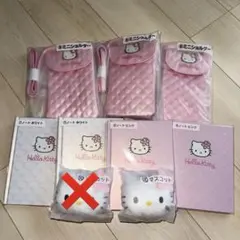 ハローキティ 1番くじ