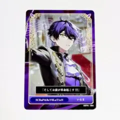 Item thumbnail for item e0d19085-7737-4465-9f58-ce7640f872bb