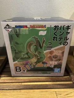 ドラゴンボール ウーロン＆神龍 一番くじB賞