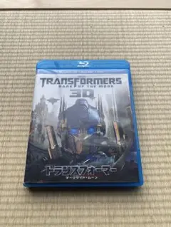 (未使用･未開封品)　トランスフォーマー/ダークサイド・ムーン (4K ULTRA HD + Blu-rayセット) [4K ULTRA HD + Blu-ray] wyeba8q 2026年最新】トランスフォーマー/ダークサイド・ムーン (4K ULTRA HD +