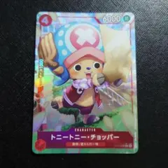 ワンピースカード トニートニー・チョッパー L OP08-001 金文字 - メルカリ