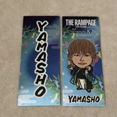 2025年最新】rampage 千社札の人気アイテム - メルカリ