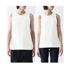 MUJI Labo フライス編みタンクトップ