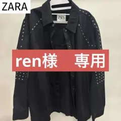 ZARA ブラック スタッズ付きデニムジャケット S