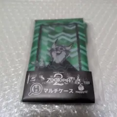 一番くじ ズートピア H賞 マルチケース パウバート ①