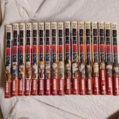 群青戦記 全巻セット 1-17巻 - メルカリ