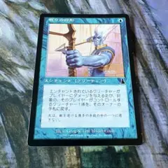 Item thumbnail for item 372aaf55-7c53-45c2-ba9c-9a0eead8c40b