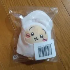 たこイカくじ D賞 うさぎ マスコット キーホルダー