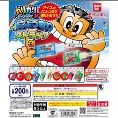 2025年最新】ガリガリ君 ストラップの人気アイテム - メルカリ