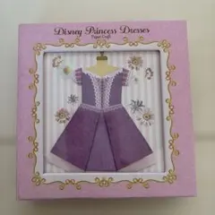 ディズニープリンセス　折り紙メモ