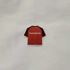 2025年最新】ゆゆうたの人気アイテム - メルカリ