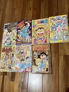 こち亀　まとめ売り　漫画 こち亀 まとめ売り - メルカリ