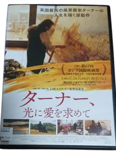 れぶん様 リクエスト 2点 まとめ商品