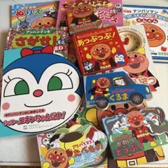 Item thumbnail for item fcfb1f64-c735-4df5-be0c-466931ba9a7e