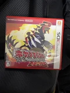 ニンテンドー3dsポケモン