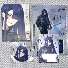 にじさんじ アイシャドウ VΔLZ iCouleur 長尾景 コンプセット