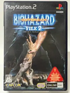PS2 バイオハザード アウトブレイク ファイル2 FILE2 プレステ2