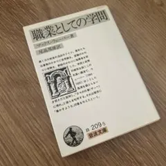 Item thumbnail for item 0f3ab4b3-1f02-402e-84f1-a246d18f883b